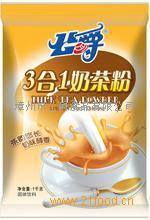 福州麥香士餐飲管理 專業(yè)服務(wù)成就餐飲品牌卓越成長(zhǎng)